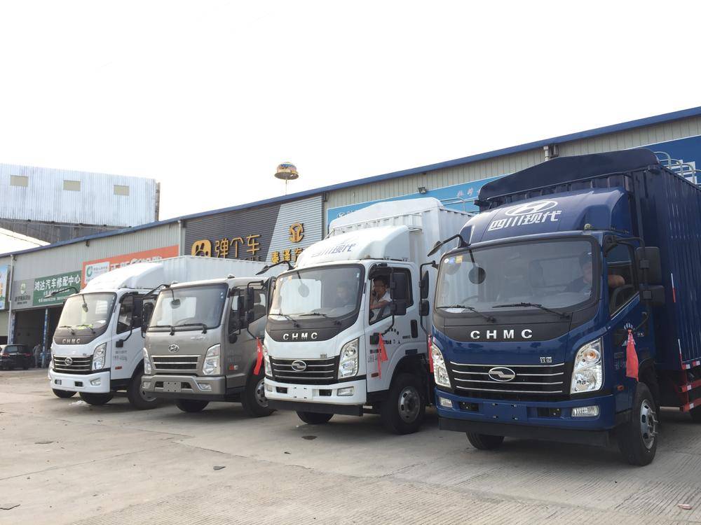 �����؆���ó�����޹�˾���Ͽ���