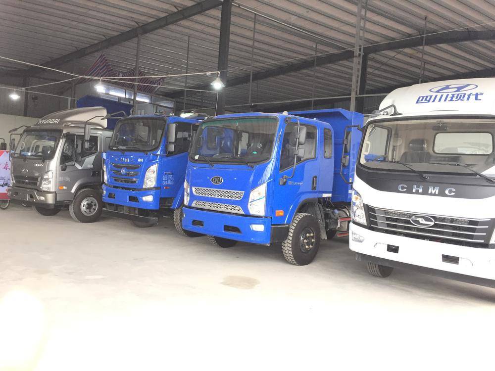 �����؆���ó�����޹�˾���Ͽ���