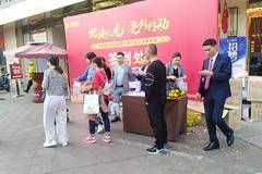 四川远创“凯旋之虎 亮剑行动”中国重汽德国曼国六燃气车上市发布会