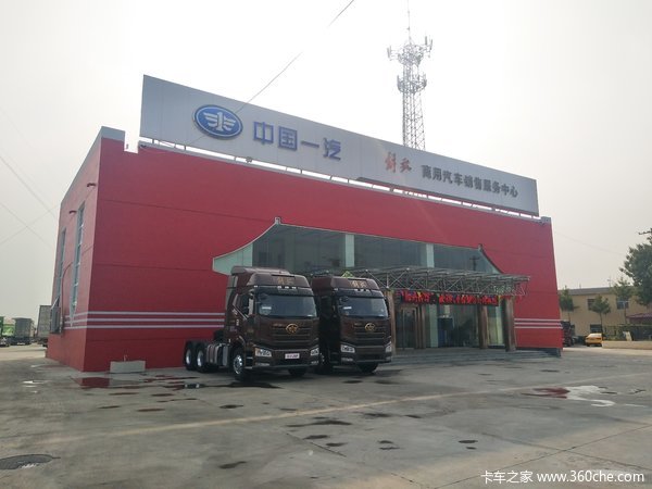 һ����� 420����6*4ǣ���� �ߺ��� 2.0 �³�����