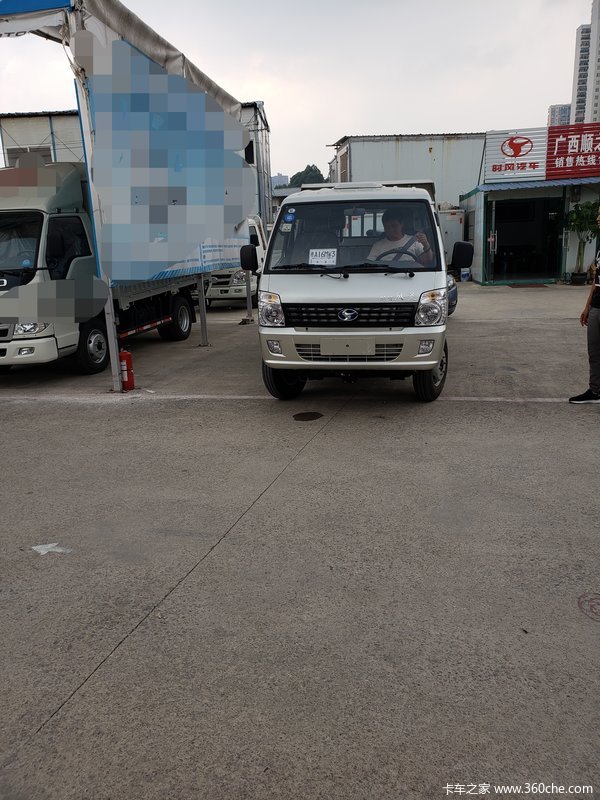 ��ϲ��԰����ơ����ϰ� ϲ�����˫�����Ͱ�2.4����ж����