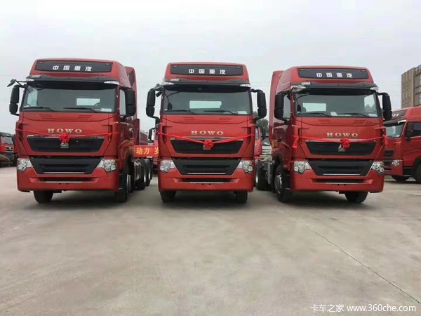 HOWO T7Hǣʱ Ż0.5