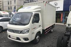 优惠0.38万 祥菱M2载货车火热促销中