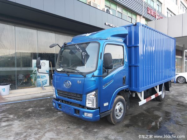 轻量化时代来临!!!带您欣赏一汽红塔公狮S1!!!