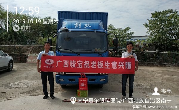 ��ϲ���ϰ� ϲ�ỢV�ػ��� ף�ϰ�������¡