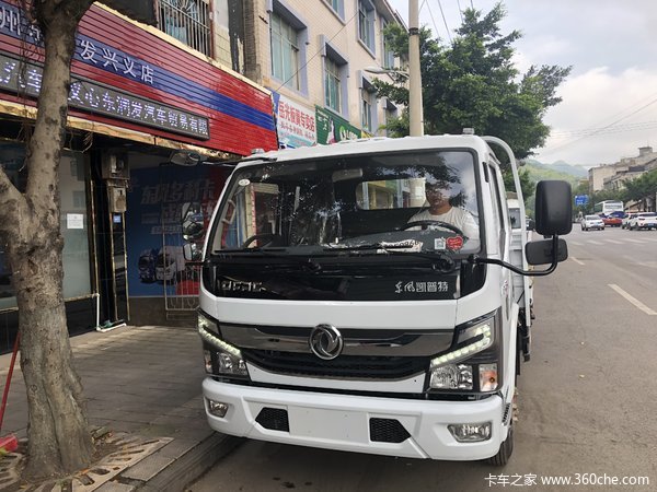 新车到店 凯普特K6载货车仅需8.49万元