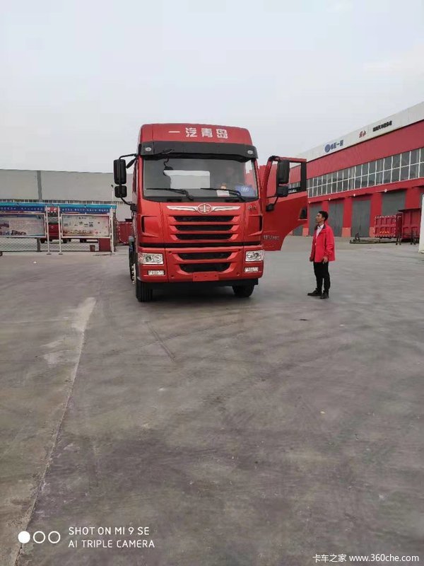 恭 喜 山 东 中 发 喜 提 悍V 牵 引 车