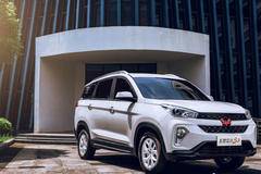 沧州博航五菱宏光S3购车送豪华大礼包