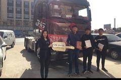 恭喜张先生喜提JH6-550马力牵引