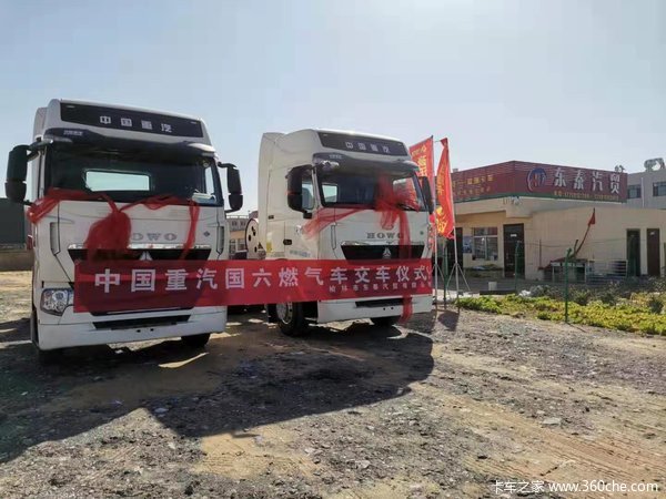 中国重汽国六燃气车榆林区域上市啦！榆林东泰汽贸客户火热提车中