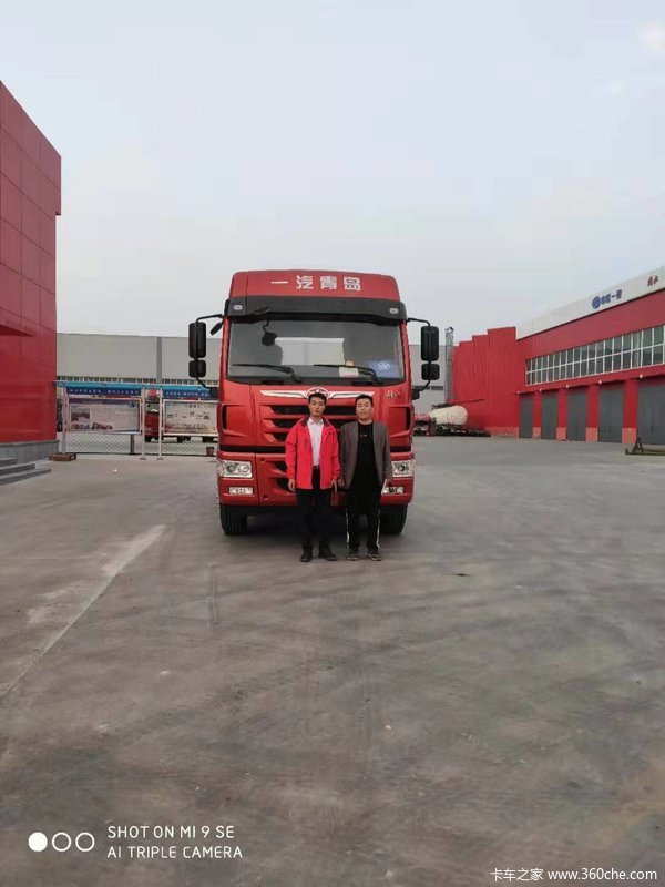恭 喜 山 东 中 发 喜 提 悍V 牵 引 车