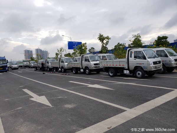 ������ж���³����� ��ӭ���Ͽͻ����괹ѯ