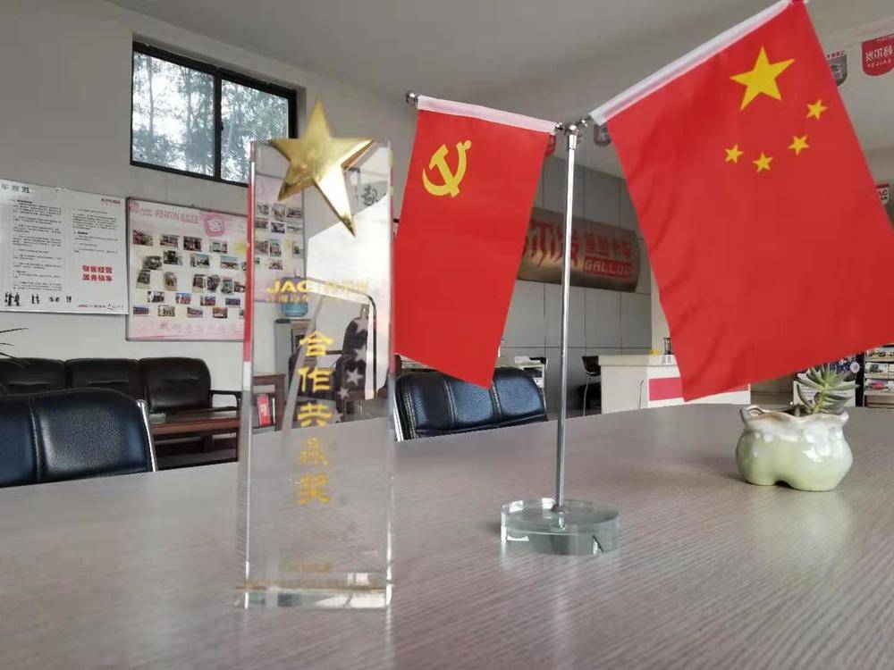 ɽ��ǰ�����������������޹�˾