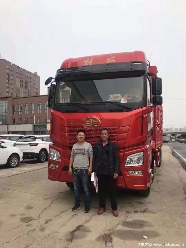  ��ϲл�ϰ� ϲ����JH6�ػ��� 