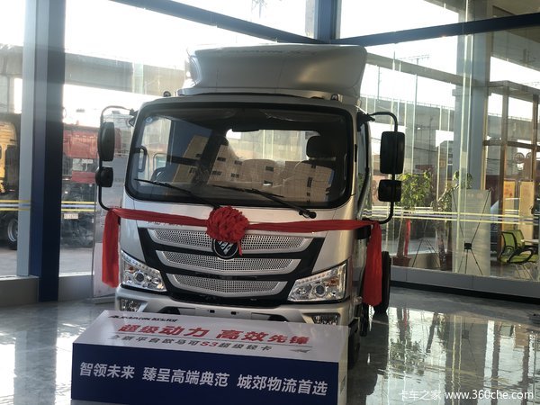 福州欧马可S3冷藏车火热促销中 让利最高达0.3万