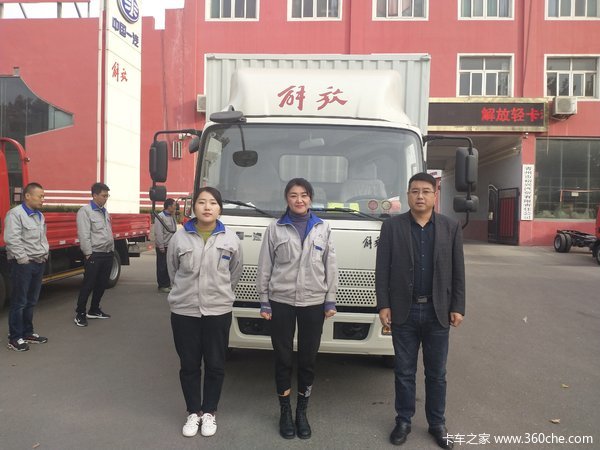 青州裕兴解放J6F载货车成功交付客户