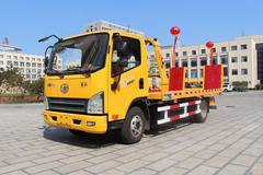 恭喜赵先生 喜提解放虎V蓝牌清障车一台