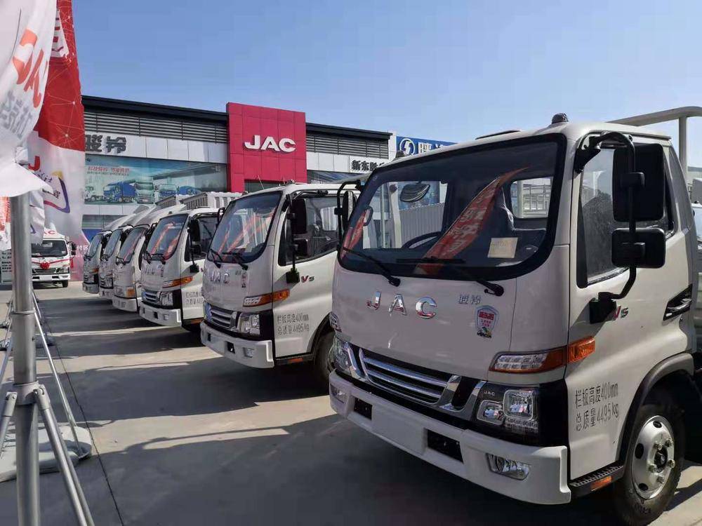 ��̨���¶�ʤ����ó�����޹�˾