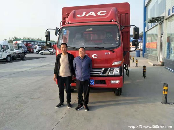 恭喜曹老板喜提江淮骏铃V6货车1台, 喜提骏铃V6载货车