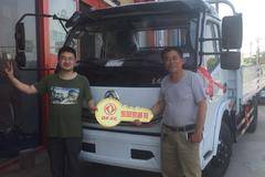 恭喜用户喜提东风多利卡，马达一响，黄金万两