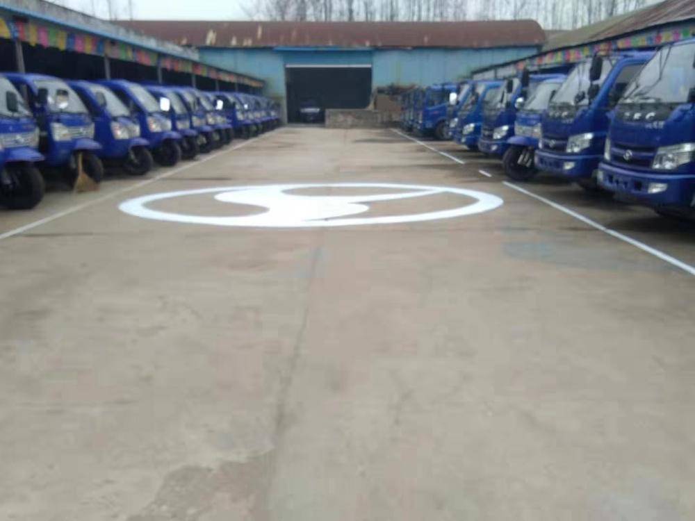 ������������ó���޹�˾