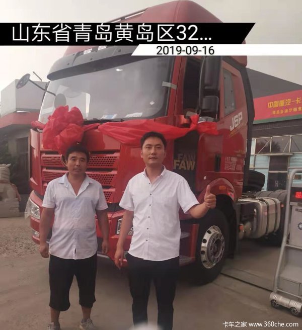 ��ϲ���ϰ�ϲ����J6P�캽��ǣ����һ̨