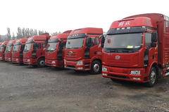  解放J6L 载货车在银川昌昊汽车服务有限责任公司进行优惠促销活