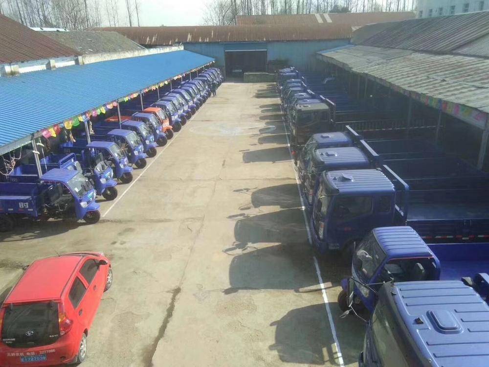 ������������ó���޹�˾