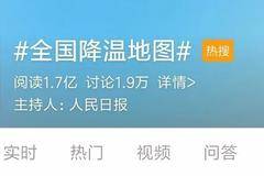 陕汽重卡冬季用车注意事项助力广大客户用车无忧