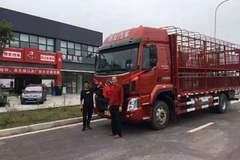 恭喜邱大军 喜提乘龙H5载货车66666