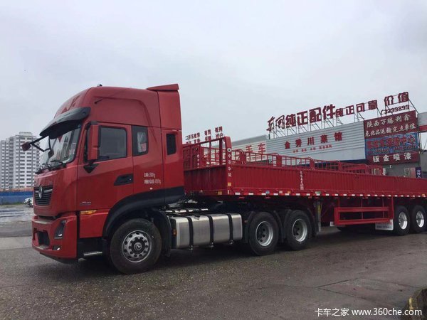 恭喜勉县宏达公司 喜提东风天龙KL牵引车一台