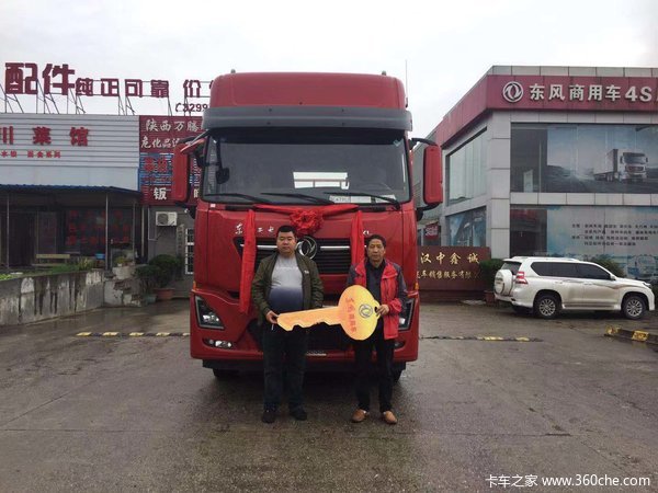 恭喜勉县宏达公司 喜提东风天龙KL牵引车一台