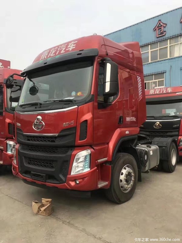 东风柳汽乘龙h5国六350马力42港口牵引车到店欢迎选购