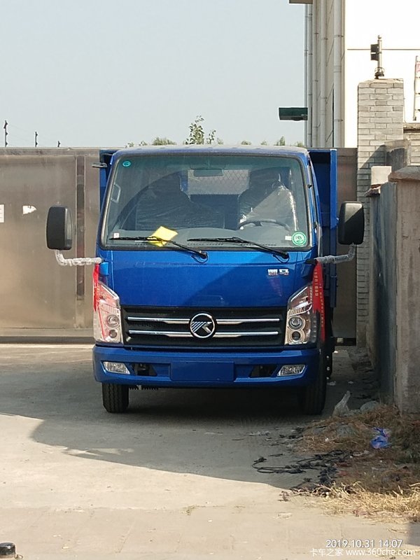 凯马 gk6骏腾 87马力 4x2 3.45米自卸车(kmc3042gc28d5)7.
