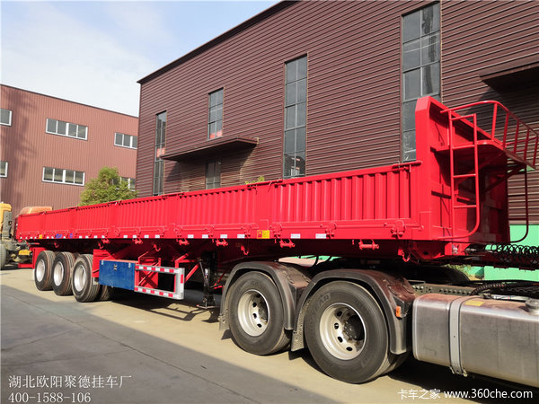 恭喜武汉吴总 喜提13米侧翻自卸半挂车