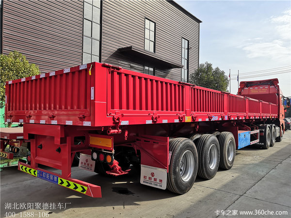 恭喜武汉吴总 喜提13米侧翻自卸半挂车