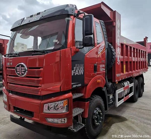 解放j6p自卸车火热促销中让利高达04万