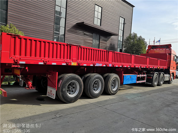 恭喜武汉吴总 喜提13米侧翻自卸半挂车