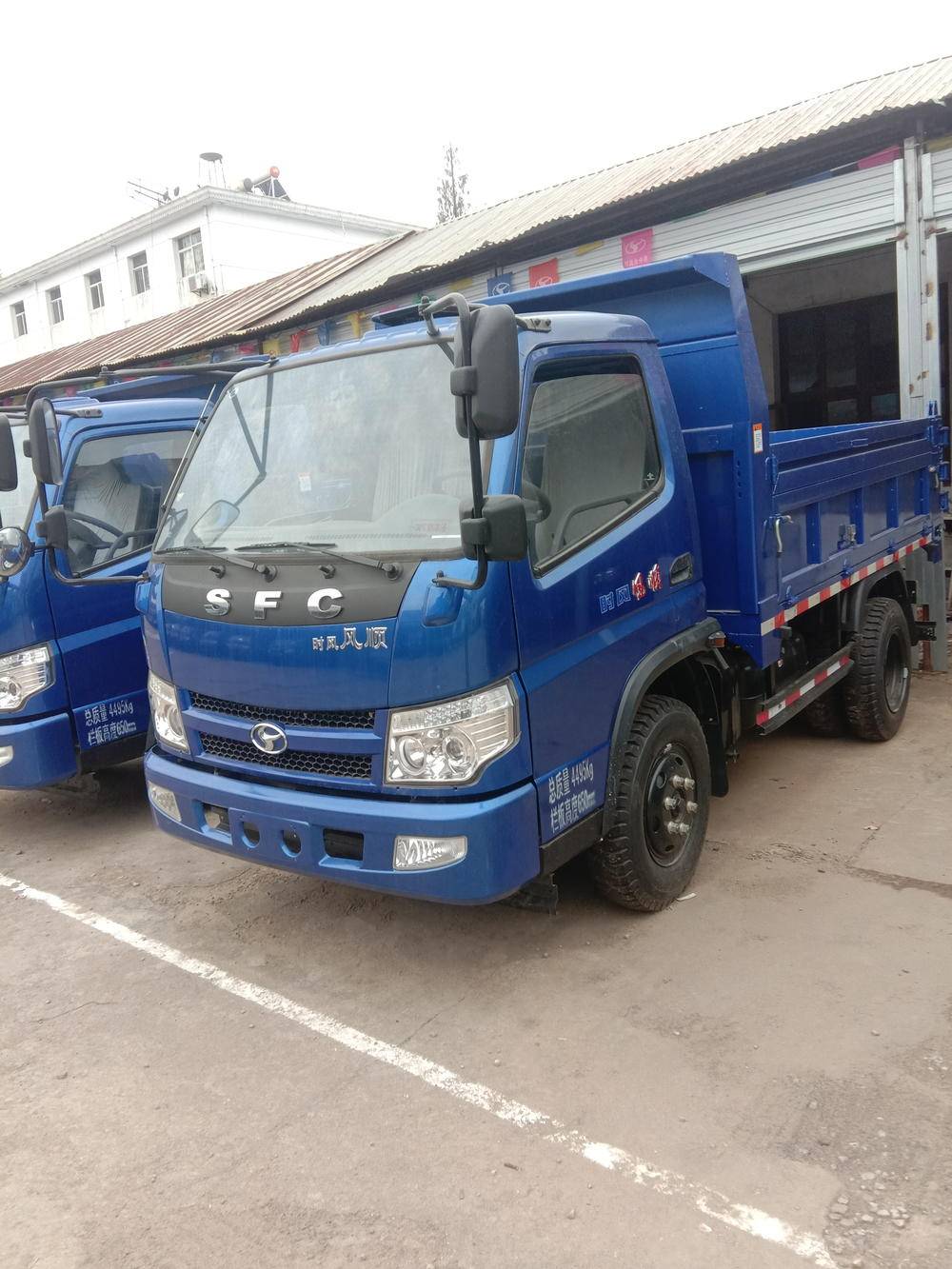 ������������ó���޹�˾