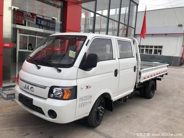 新车到店康铃x6载货车仅需658万元