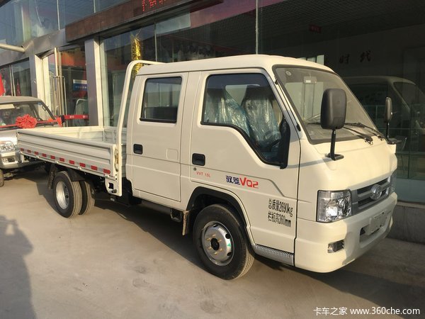 甘肃双远福田时代驭菱v2大双排载货车限时促销中 优惠0.15万