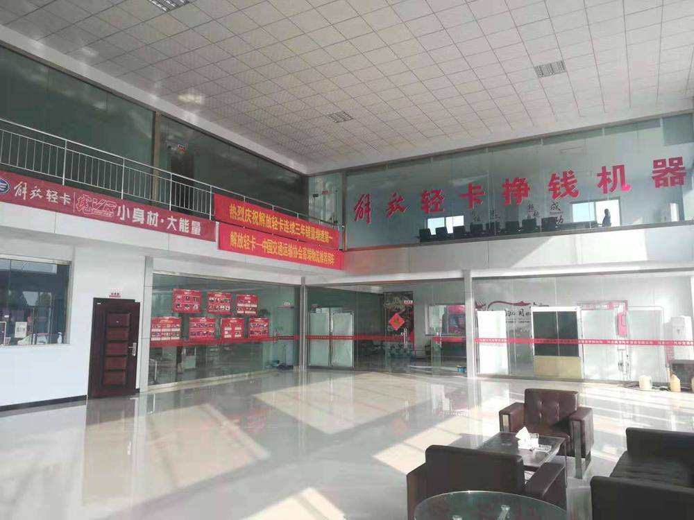 �ӱ��ݿ�����ó�����޹�˾