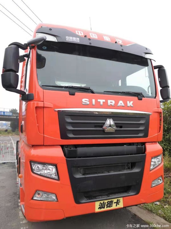 SITRAK C7H ǣ�������ȴ����� �����ߴ�1.88��