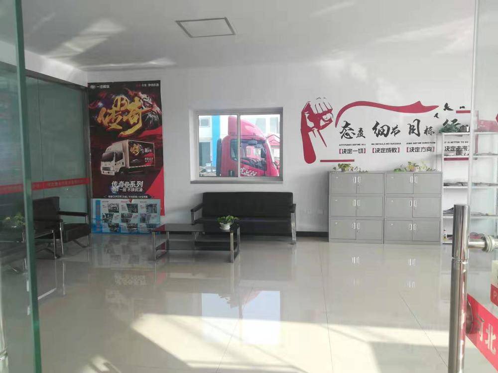 �ӱ��ݿ�����ó�����޹�˾