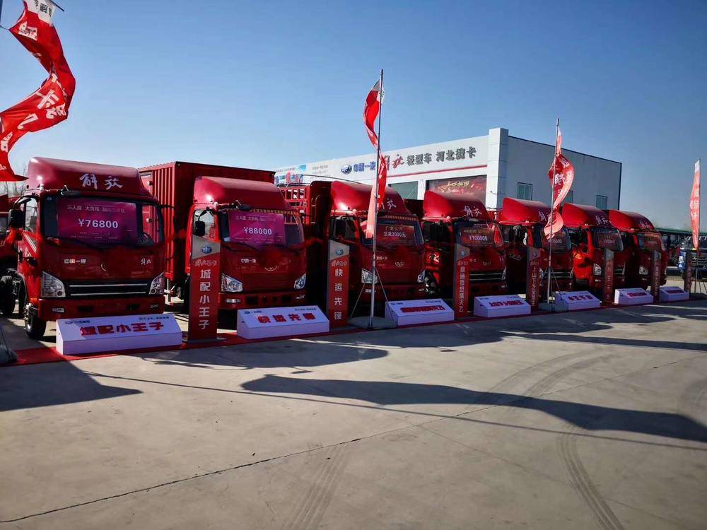 �ӱ��ݿ�����ó�����޹�˾