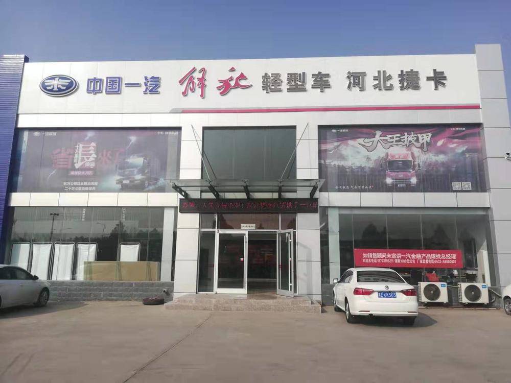 �ӱ��ݿ�����ó�����޹�˾