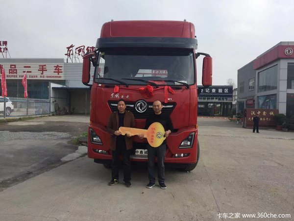 勉县众拓公司杨总喜提东风天龙KL一台