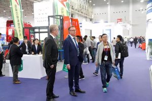 �����ԡ��ɿ���ӭ�人���ʳ�չ���������ó�ʱ������