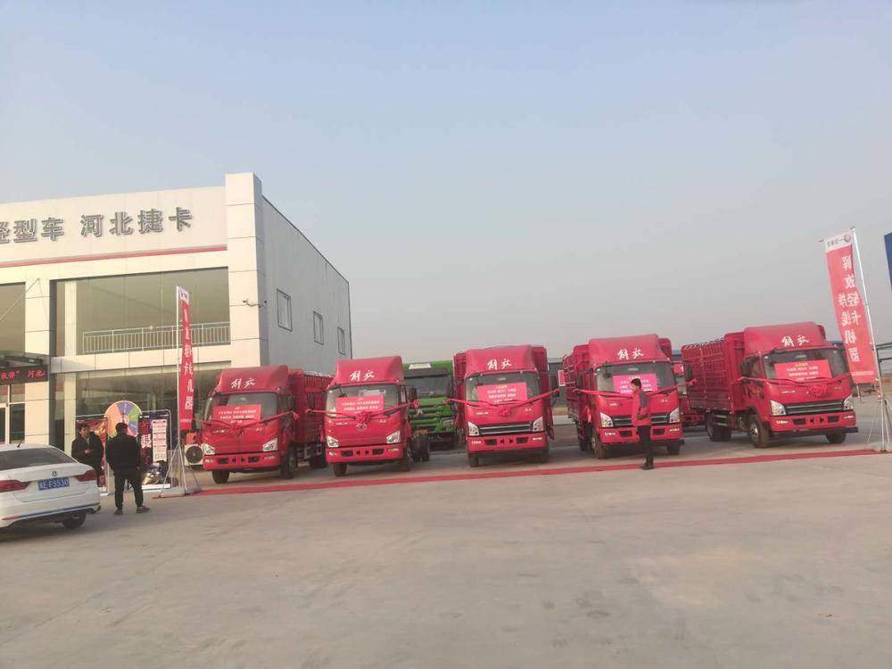 �ӱ��ݿ�����ó�����޹�˾