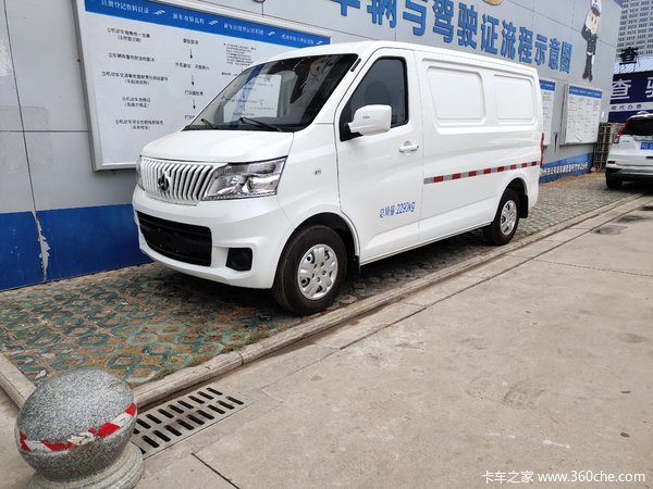 长安睿行m60现金最高优惠2000元购车还送年货大礼包